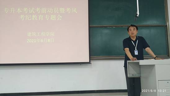 微信图片_20210608163944 微信图片_20210608163944